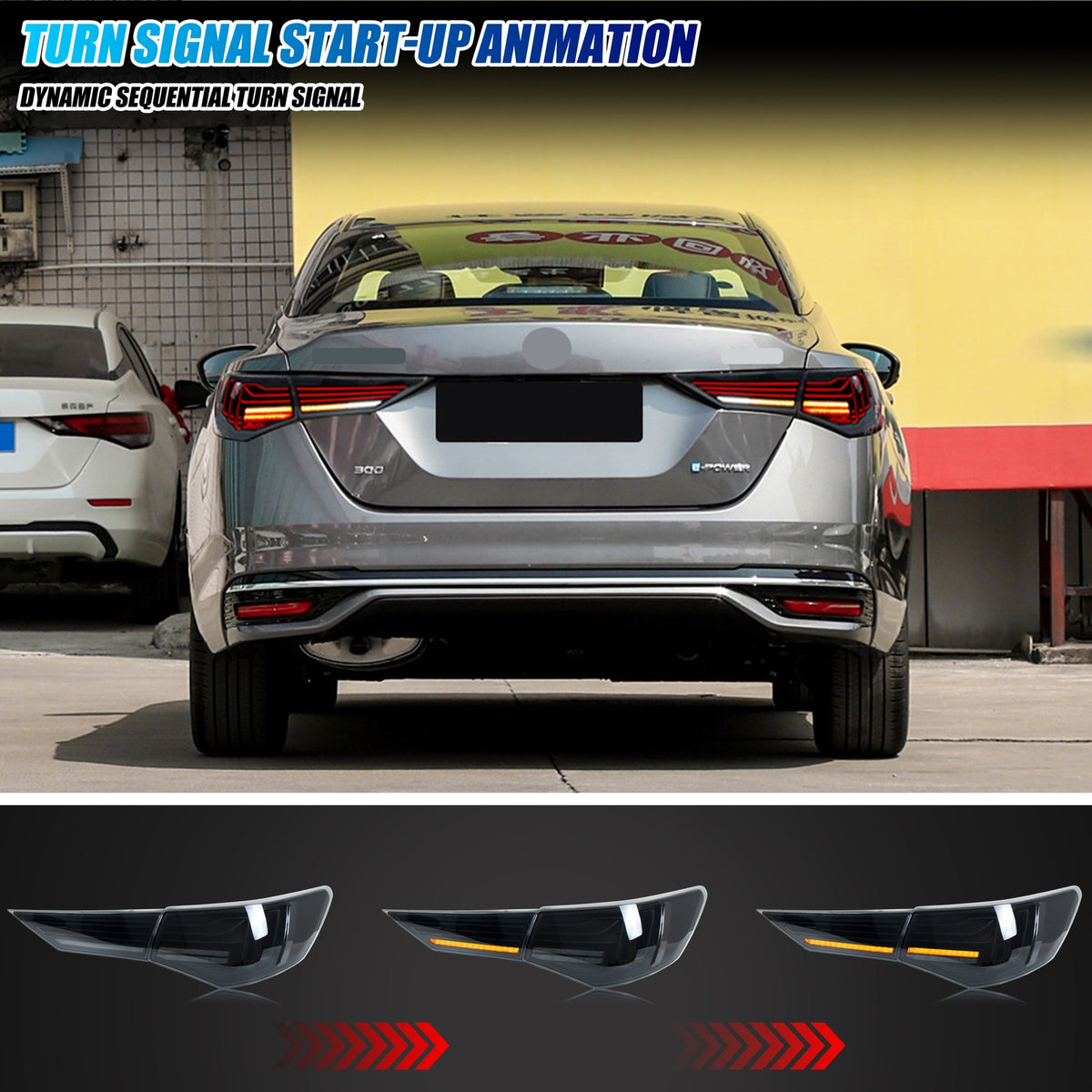Sequential LED turn signal on the 2020-2025 Nissan Sentra tail light