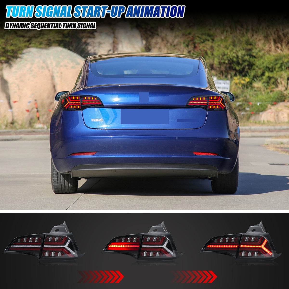 Sequential LED turn signal on the 2017-2022 Tesla Model 3 / Model Y tail light