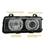 Function callout: angel eyes, high beam and low beam projector