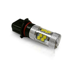 PSX26W 12278 H28W 100W LED Fog Lamp Bulbs (2 Pack) - GENSSI Lighting