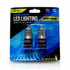 3157 3057 4157 3156 80W LED Bulbs (2 Pack) - GENSSI Lighting