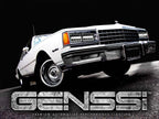 4x6 LED Reflector w/DRL Headlights Chrome Set - GENSSI Lighting